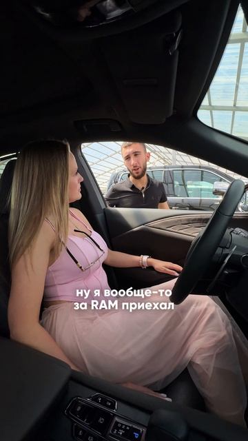 Ищем талантливого менеджера по продажам...в Самаре смотреть онлайн