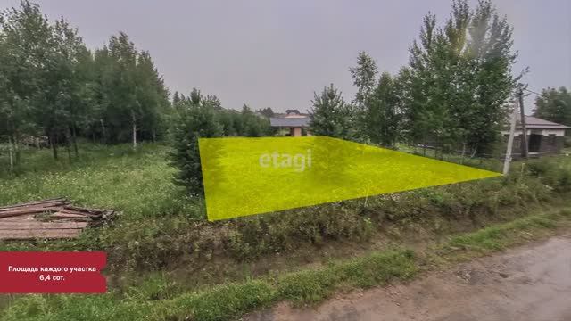 2 9138566 и 9138615 смотреть онлайн