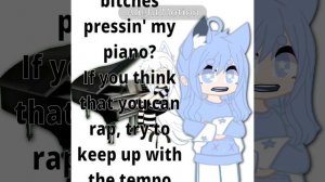 Калап с систр (пиано)