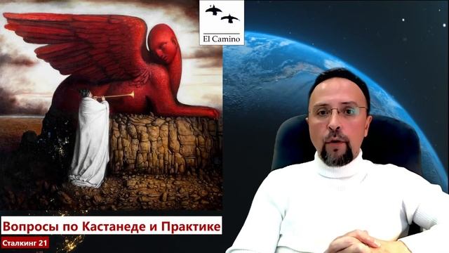 Толтекская ЖУТЬ