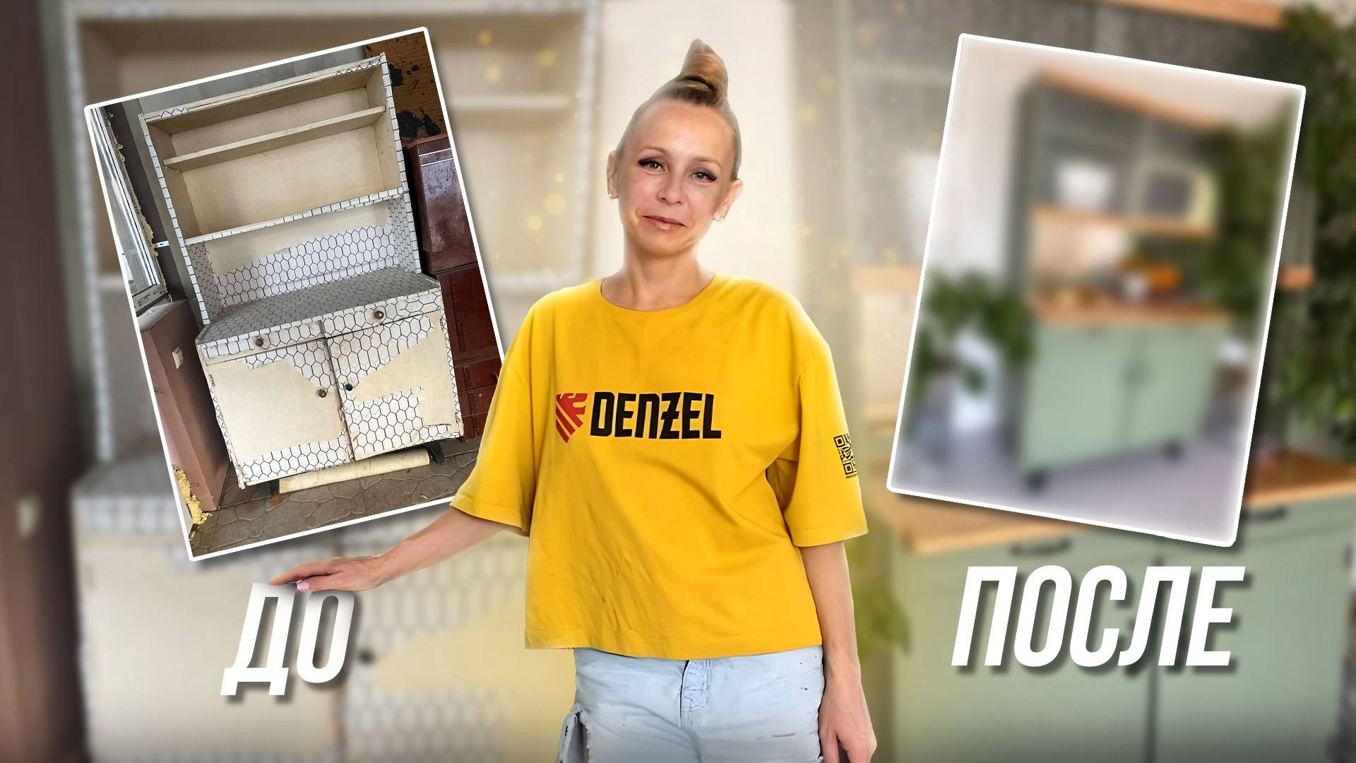 Дачная кухня из старого буфета смотреть онлайн