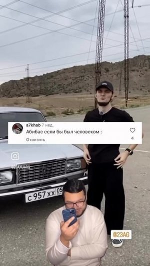 смешные комментарии