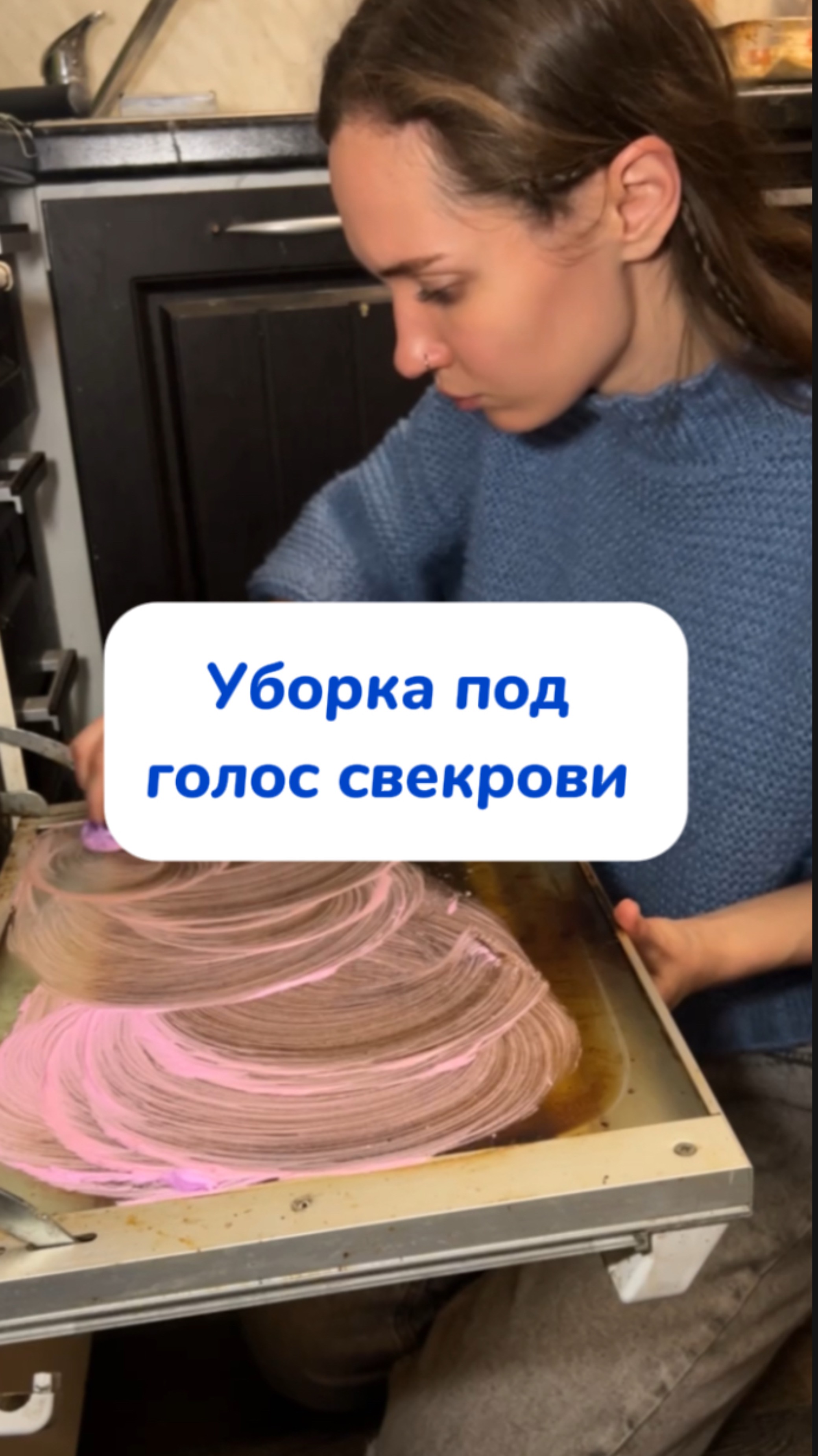 Спокойствие только спокойствие