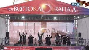 Международный+музыкальный+фестиваль+«От+Востока+до+Запада».+Государственный+ансамбль+песни+и+танца+«