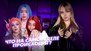 Мэйби Бэйби vs Инстасамка ! Кто победит ?