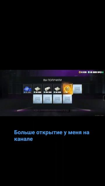 Grand Criminal открытие кейсов ВОЛЬТСТРАЙК смотреть онлайн