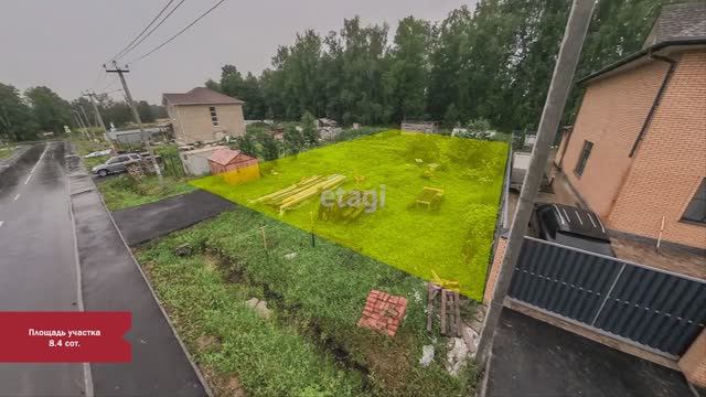 1 9137442 смотреть онлайн