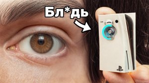 Я Нашел Худшие игры на PS5 (а лучше бы нет)