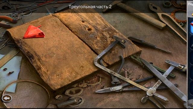 Prison Escape | Мастерская | Прохождение смотреть онлайн