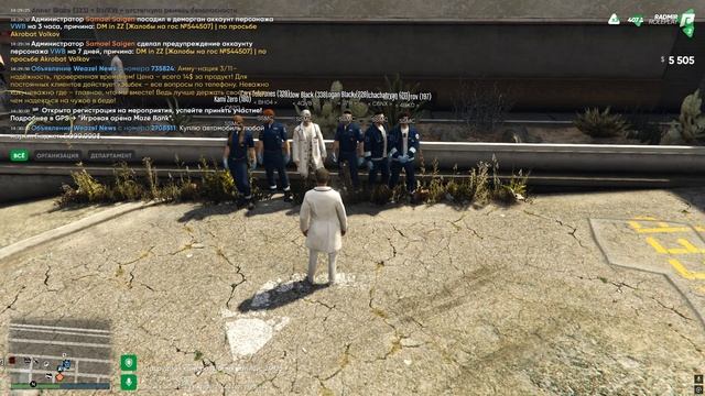 Лекция 2025.07.25 - 14.29.21.05 смотреть онлайн