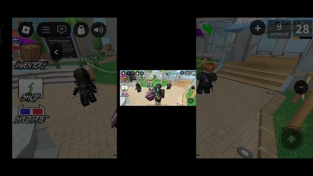 роблокс мм2!