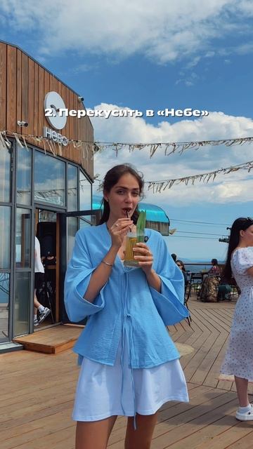 Чем заняться на вершине г. Зеленая в Шерегеше? смотреть онлайн