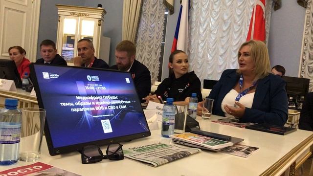 Невский Форум-2025. МЕДИА ФРОНТ ПОБЕДЫ (8) смотреть онлайн