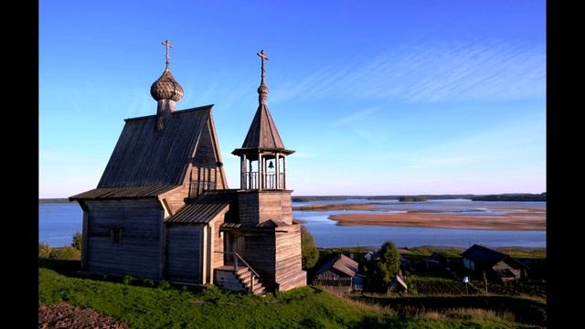 Россия наша славная. Стихи - Артур Амиров. смотреть онлайн