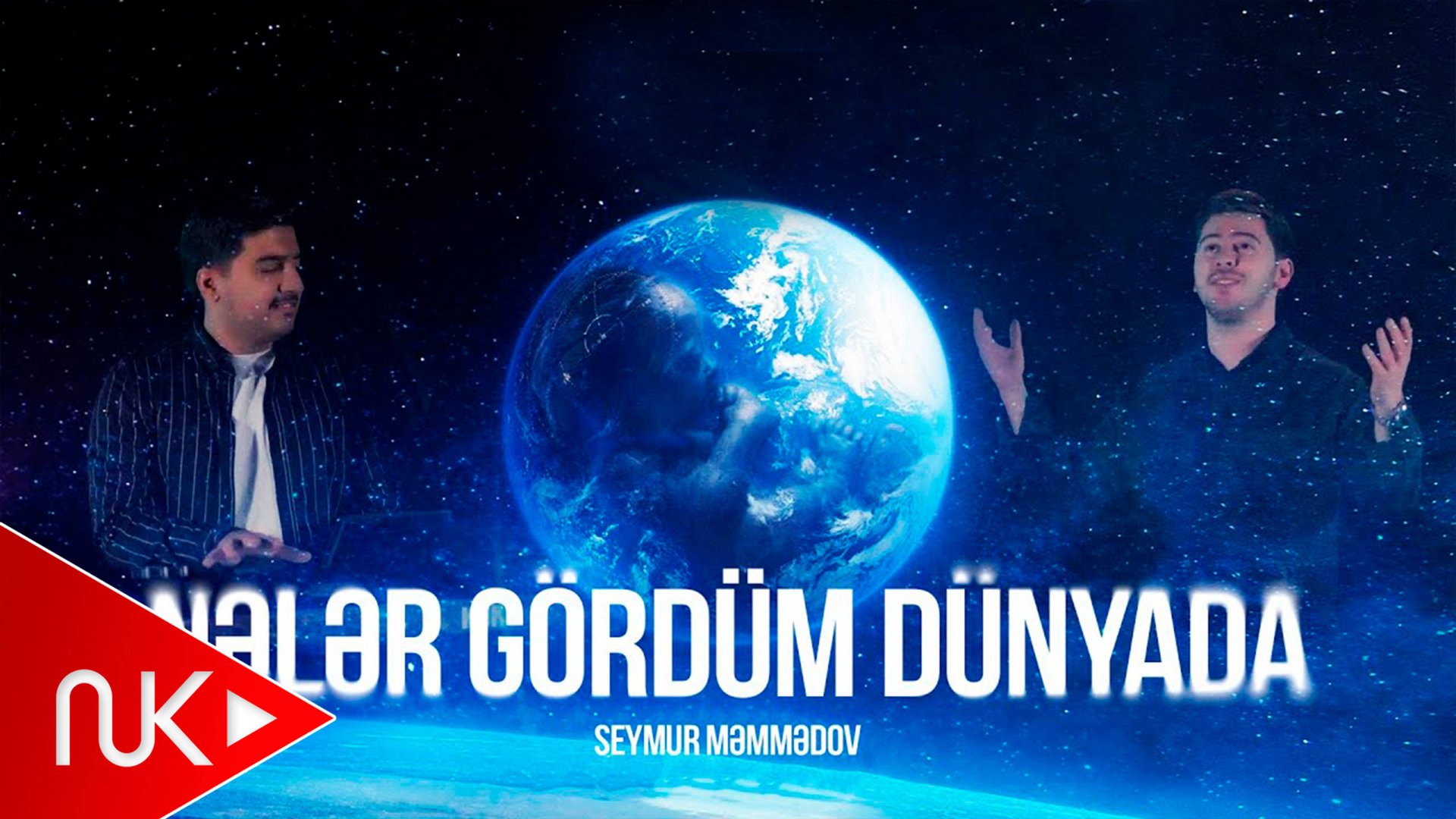 Seymur Memmedov - Neler Gordum Dunyada