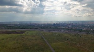 Магнитогорский металлургический комбинат