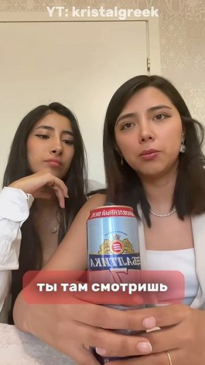 ЛУЧШЕЕ ПИВО В РОССИИ - Иностранцы реагируют #латинскаяамерика #перу #россия #пиво #еда