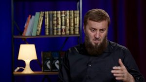 Деяния от Имана | Ваджиз | Абу Умар Саситлинский