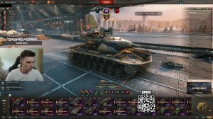 T57 Heavy - смотрим после АПа