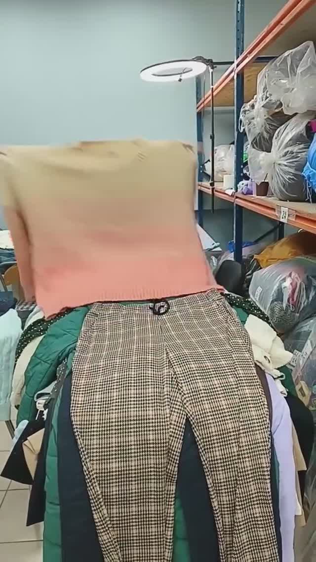 TCHIBO MIX W смотреть онлайн