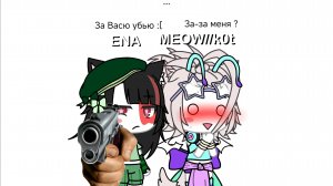 Туда фиолетовую соплю 💩💩💩