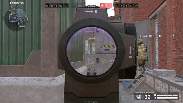 Warface не много РМ. 1