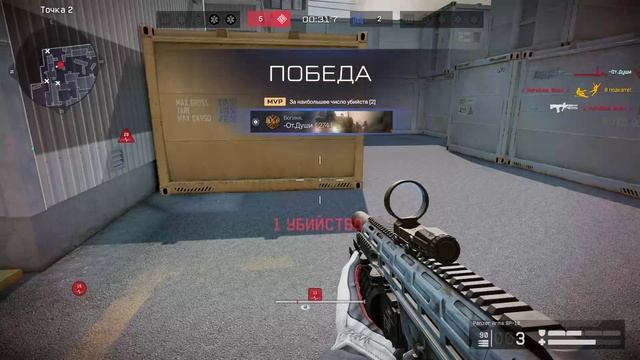Warface 2025-07-20 .   ___ Д-17 ___
