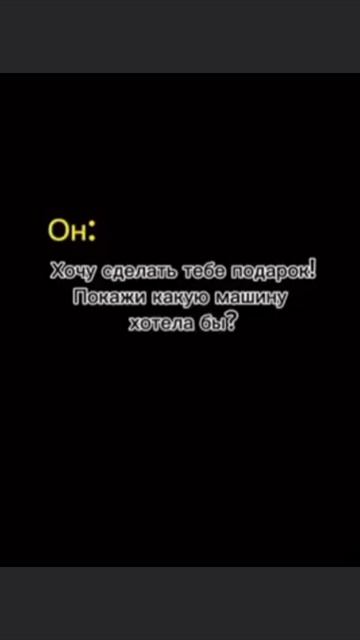 Неожиданно смотреть онлайн