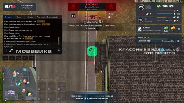 ScreenRecorderProject1 смотреть онлайн