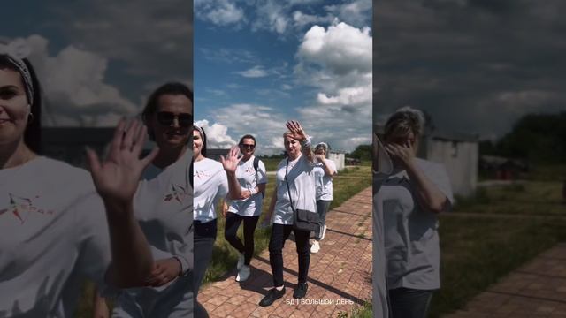 SPAR Калининград день торговли 2025