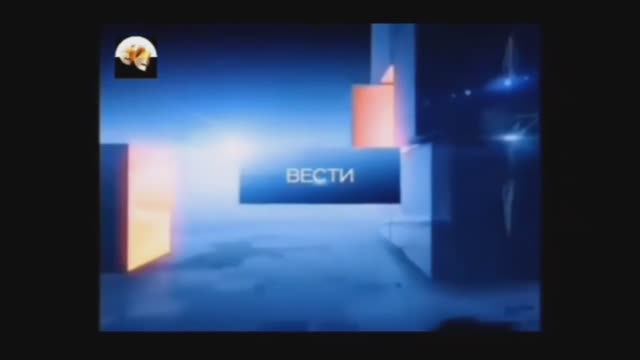 Вести Том и Бен от 24.07.25 смотреть онлайн