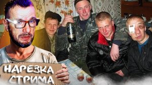 Юность, о которой никто не говорит: откровенные истории из жизни!