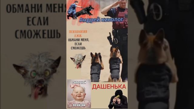 Дети и мошенники смотреть онлайн