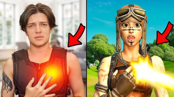 Я Испытал Реальную боль в видеоиграх