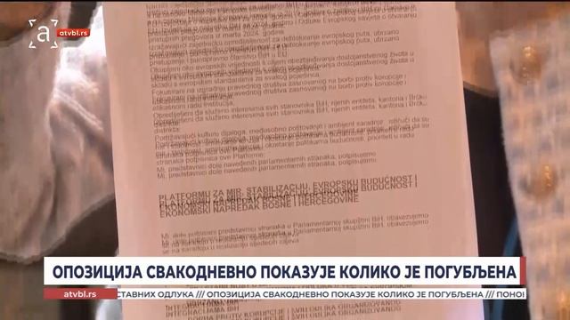 ОПОЗИЦИЈА СВАКОДНЕВНО ПОКАЗУЈЕ КОЛИКО ЈЕ ПОГУБЉЕНА