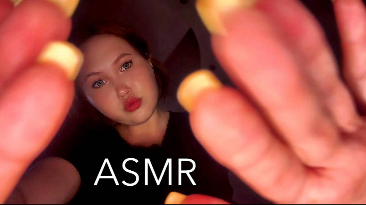 АСМР МАССАЖ ЛИЦА НА КОЛЕНКАХ ЛУЧШЕЙ ПОДРУГИ смотреть онлайн