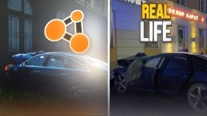 Аварии на реальных событиях в BeamnNG.Drive | #21