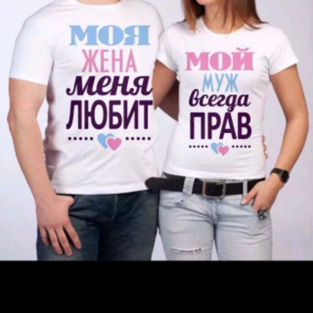 Добрострим