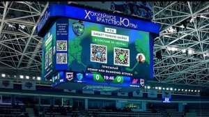 "Кто забьет первую шайбу?"
Интерактив для ХК Югра