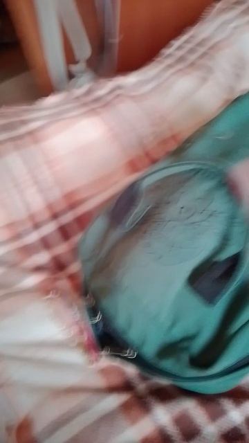 было вчера вечером