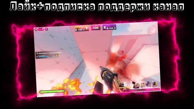 Соперники Roblox | Перезалив |