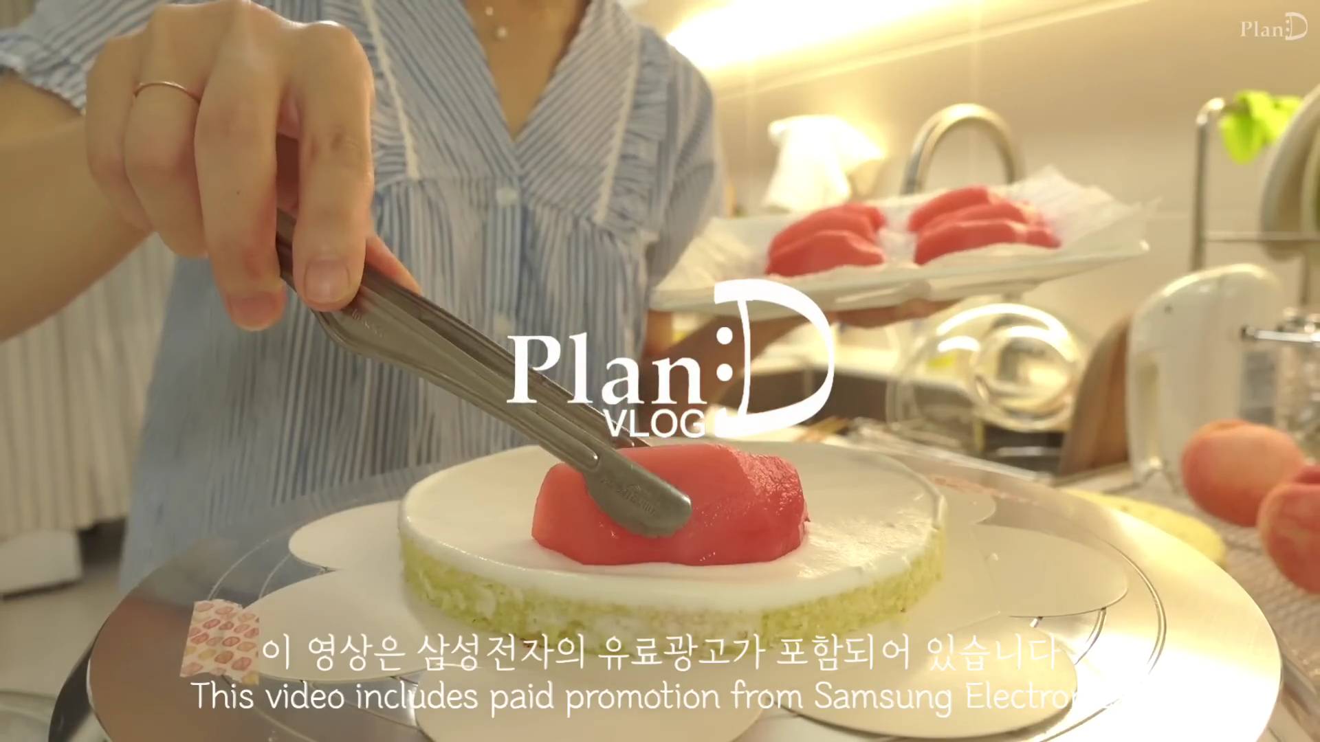 planD Как справиться с жарой, живя в одиночестве. Выпечка из сладких персиков, большая порция блюд смотреть онлайн