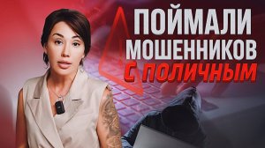 ❌Осторожно, новая схема развода❌ Двойники компаний по привозу авто. Север ДВ