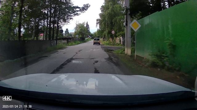 2025072421182032_f смотреть онлайн