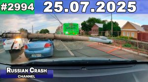 ДТП. Подборка на видеорегистратор за 25.07.2025 Июль 2025
