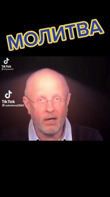 ШИЗАФРИНИЯ смотреть онлайн