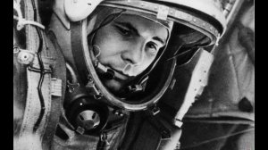 БЕЗДНА ГАГАРИНА