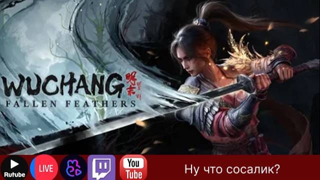 Пробуем новенькое НовинОчка !тг !вк, RTX2070