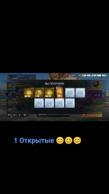 Grand Criminal открытие кейсов ВОЛЬТСТРАЙК смотреть онлайн