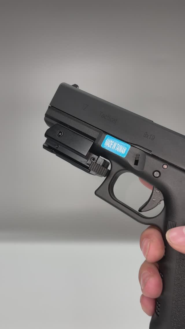 Лазерный целеуказатель подствольный (красный)